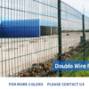 a picture of double wire fence in the plant