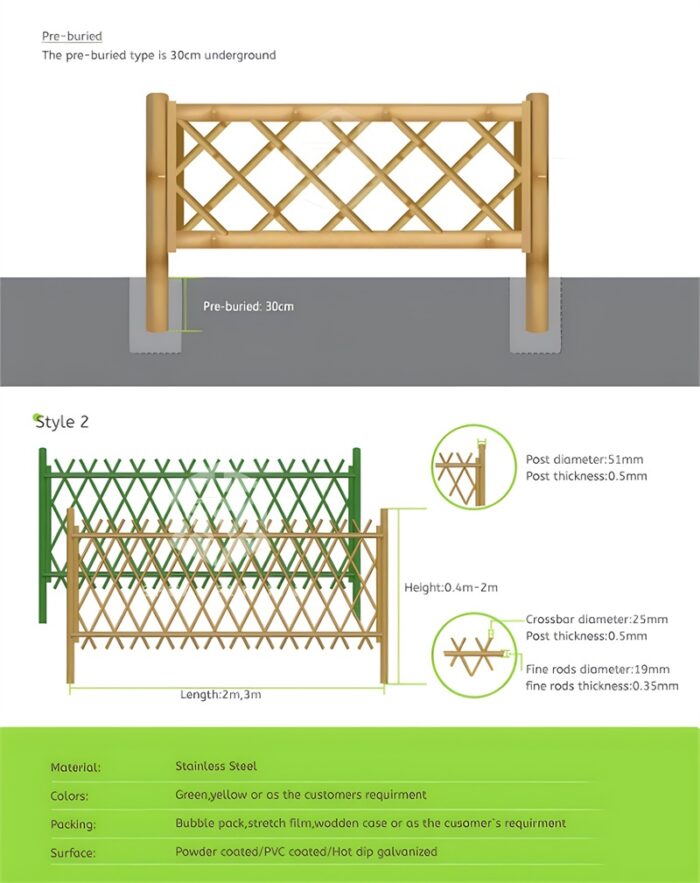 A brown stainless steel bamboo-style fence panel with annotated dimensions, highlighting the precise measurements of the posts and crossbars.