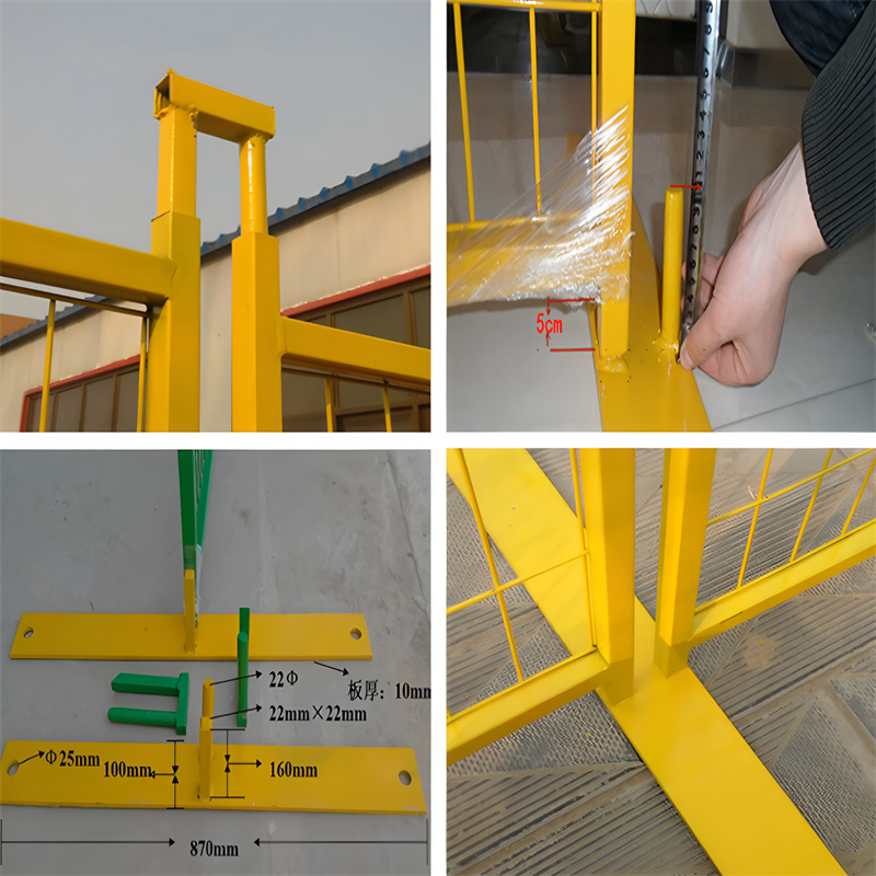 removable fence