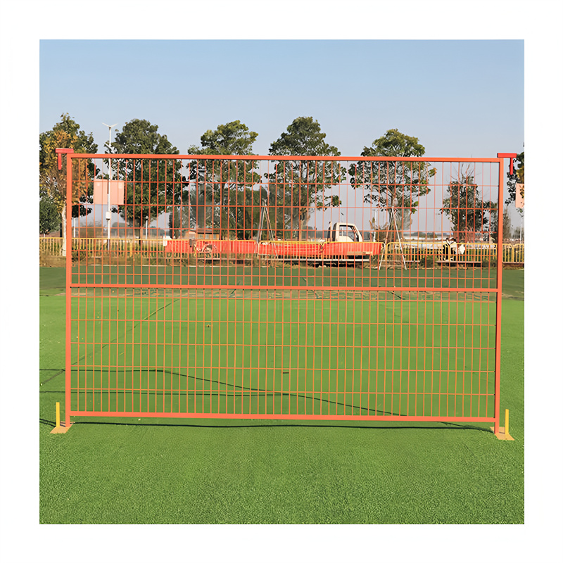 removable fence