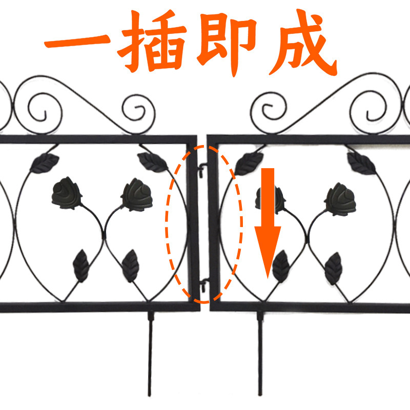 garden fence panels