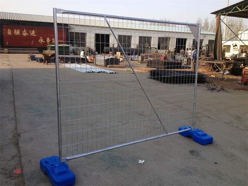 removable fence
