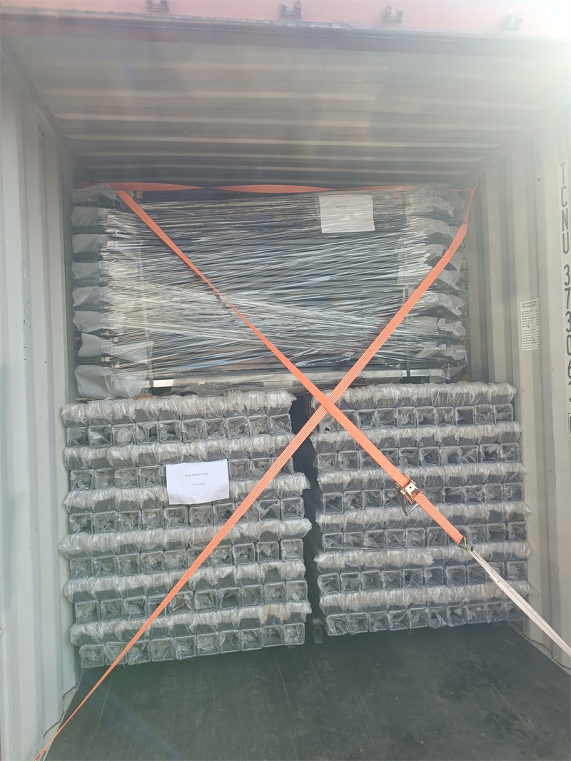 security fence panel