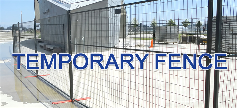 mobile fencing