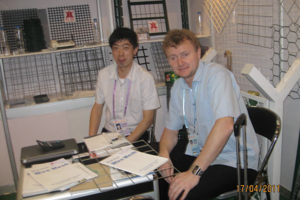 customer in Canton Fair